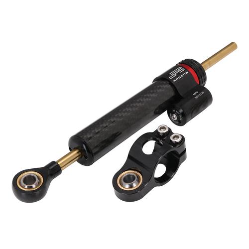 Nover Damper 18 cm - Carbon - Kormány stabilizátor - Szitálás gátló